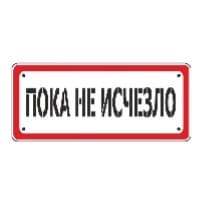 Авторские прогулки и туры по Караганде и области