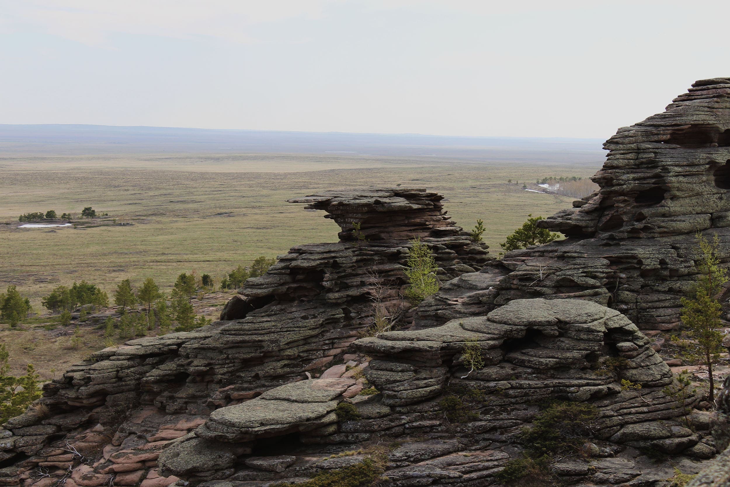 Государственный национальный природный парк «Буйратау»