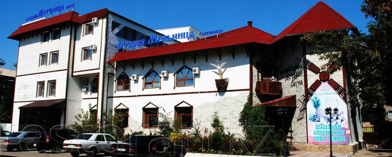 Гостиничный комплекс Метелица 