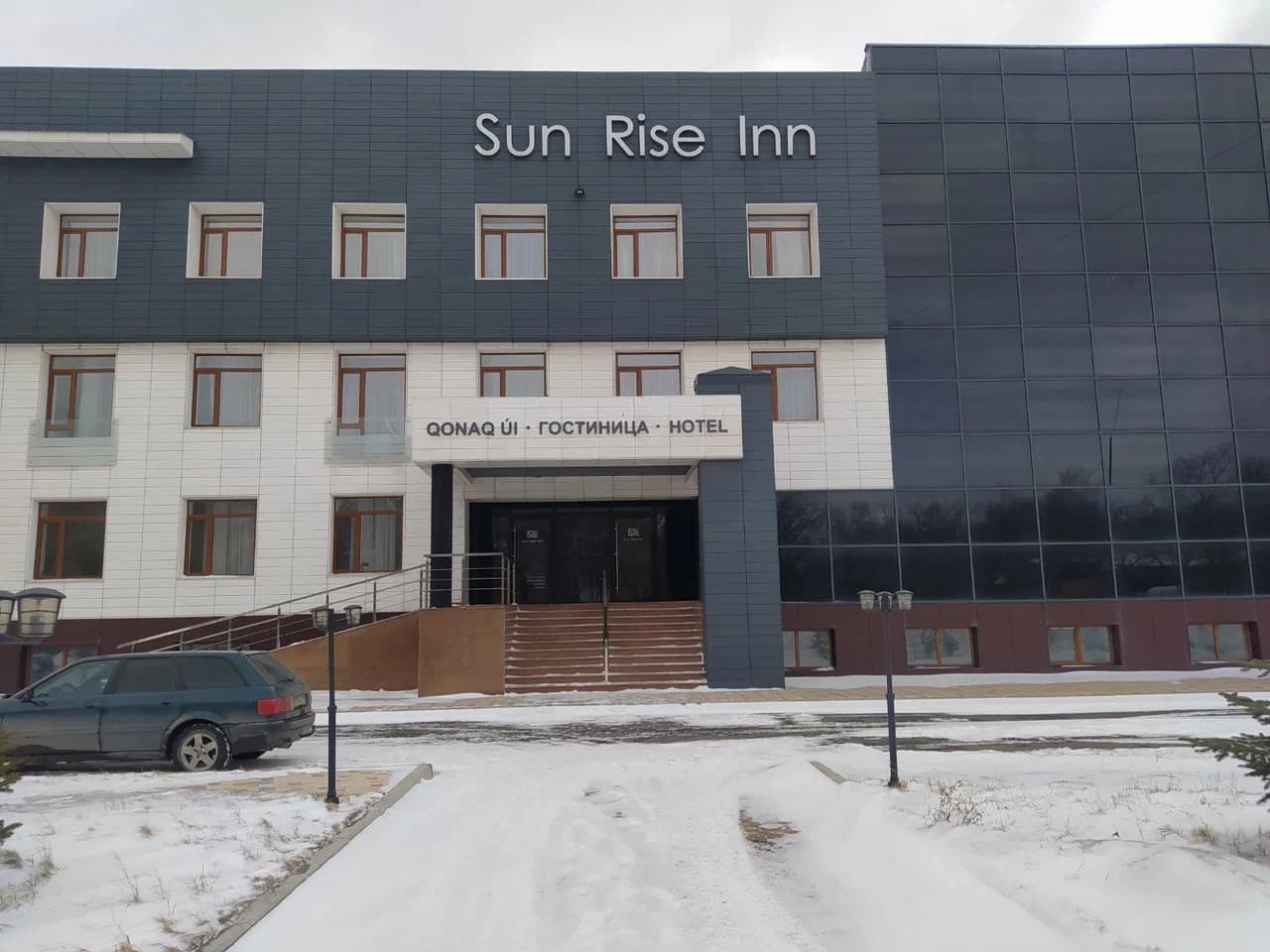 Гостиничный комплекс Sun Rise Inn