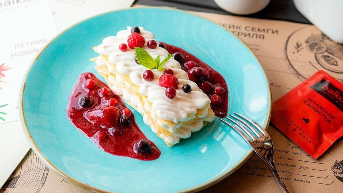 Balkon Restaurant - photo 2