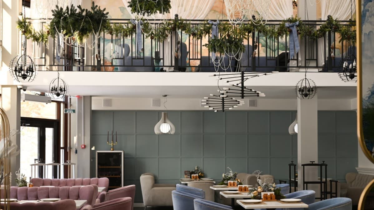 Ресторан «Life Garden»