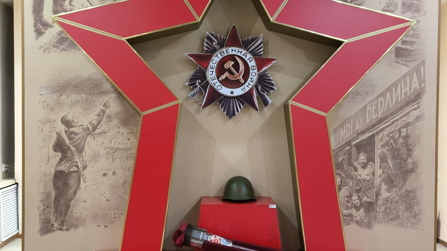 Карагандинский областной историко-краеведческий музей - фото 2