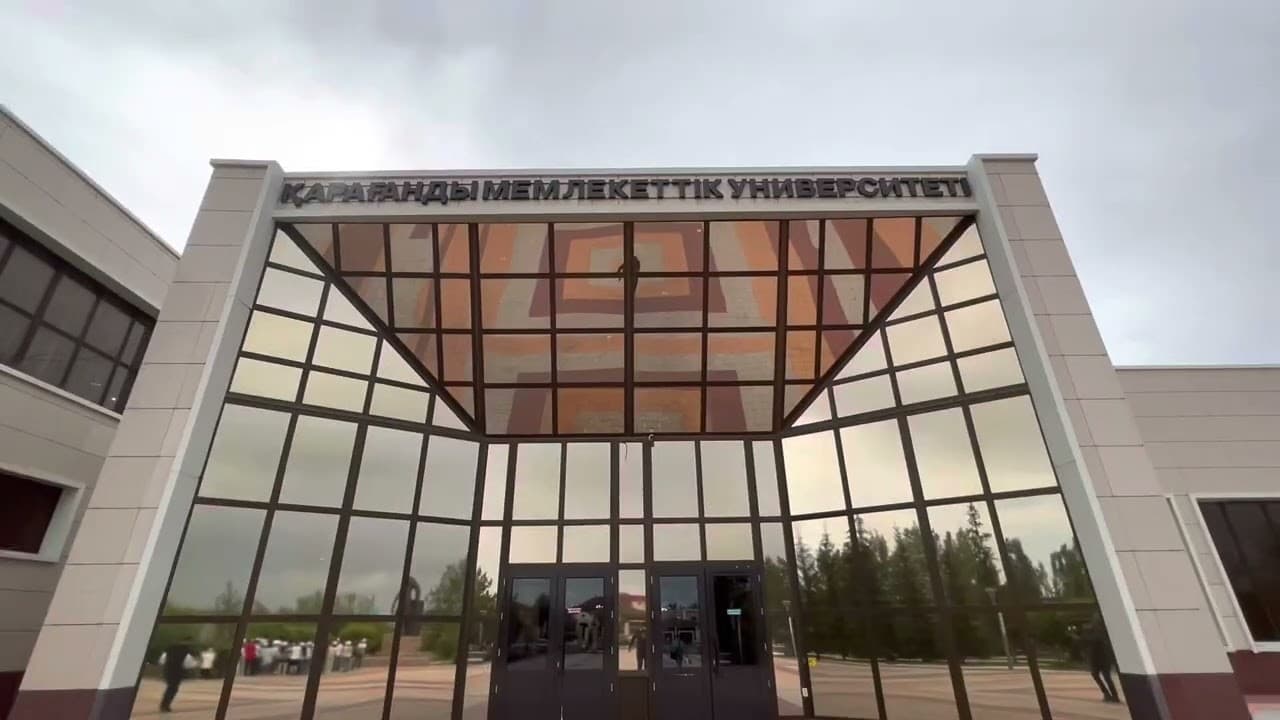 Мемориальный музей им. академика Е.А. Букетова