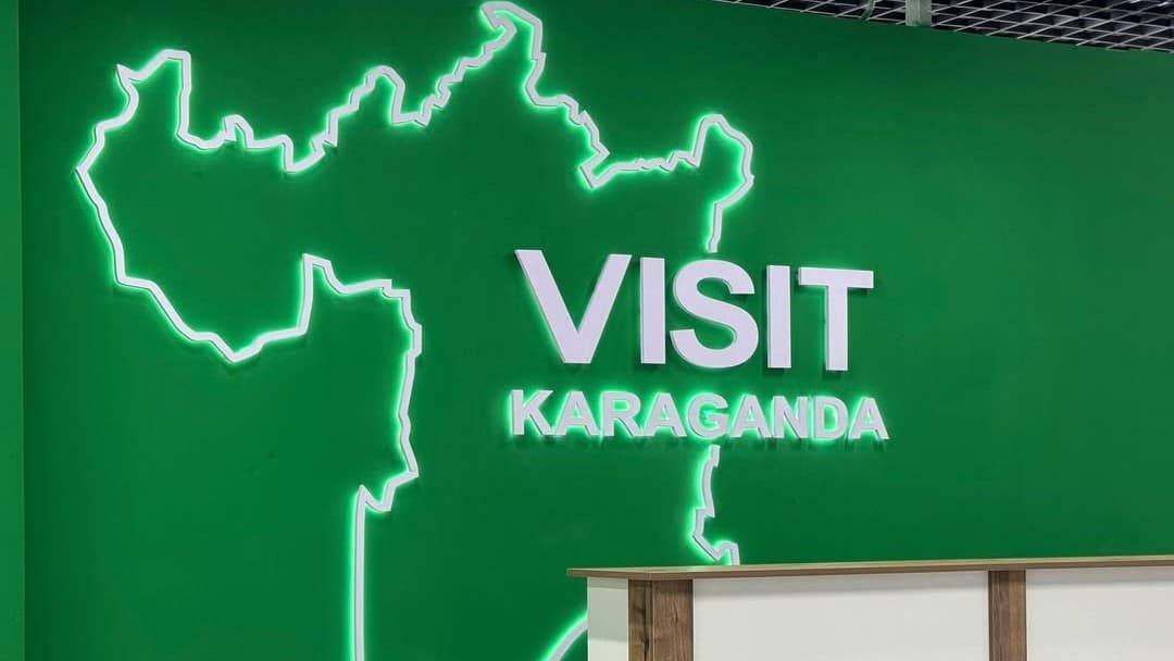 Туристский информационный центр VISIT KARAGANDA готов к приёму посетителей