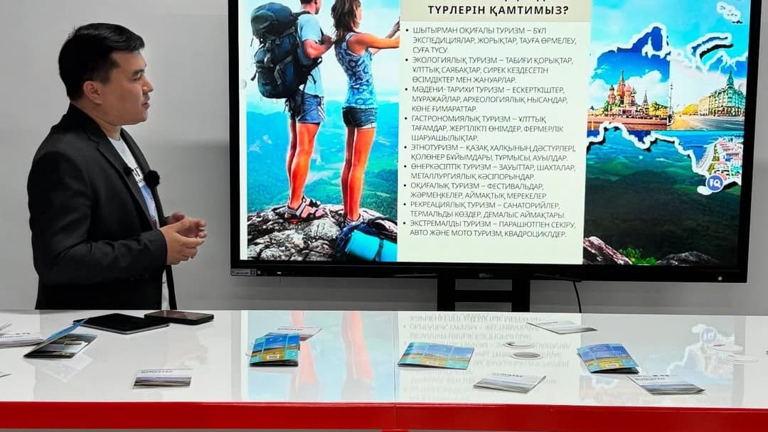 Туристский информационный центр VISIT KARAGANDA готов к приёму посетителей - фото 3