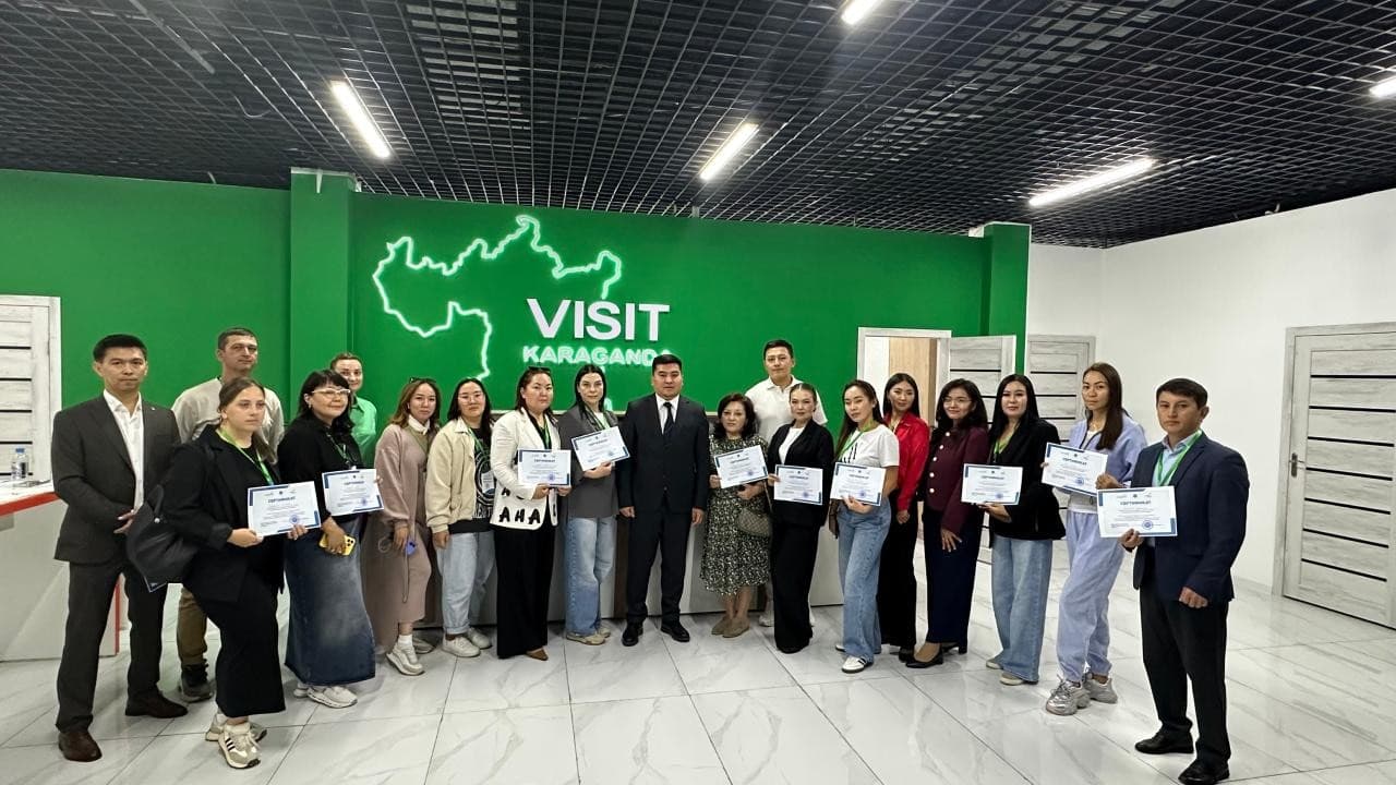 ТИЦ "Visit Karaganda" организовал семинар для туристической отрасли!
