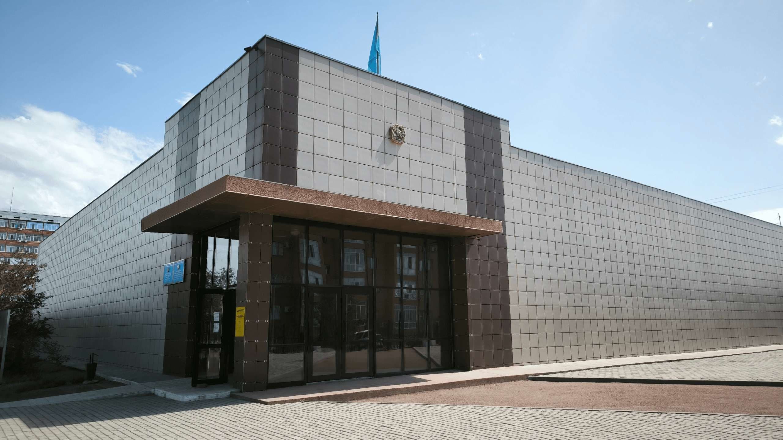 Балхашский городской историко-краеведческий музей