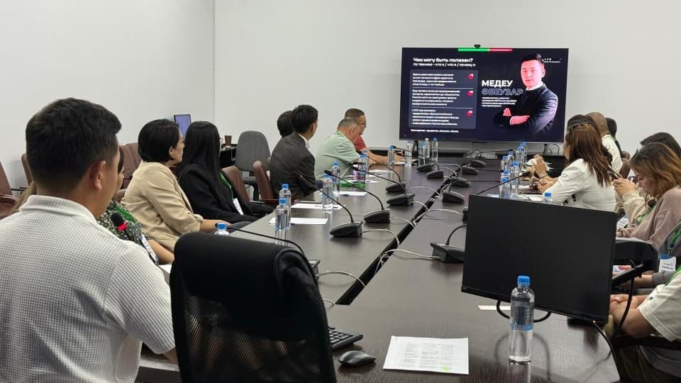 ТИЦ "Visit Karaganda" организовал семинар для туристической отрасли! - фото 1