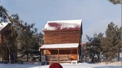 "Medeo" Recreation Center