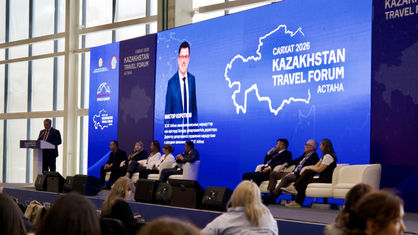 Tourism Potential of the Karaganda Region Presented at the International Forum “SAYAKHAT 2026”